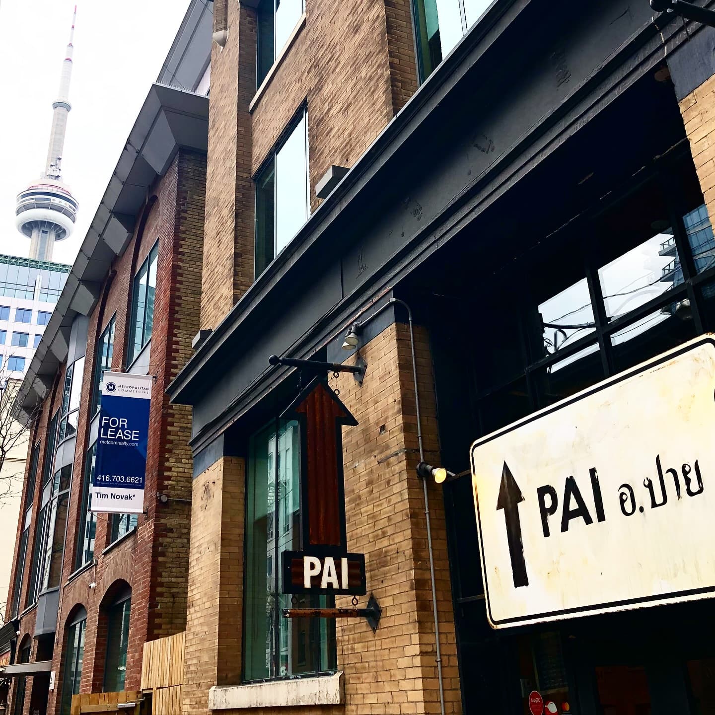 PAI Downtown